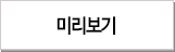 짬뽕 스와힐리어