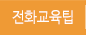 d코스